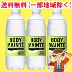 ¥Ü¥Ç¥£¥á¥ó¥Æ ¥É¥ê¥ó¥¯ 500ml ¥Ú¥Ã¥È¥Ü¥È¥ë 24ËÜÆþ ÂçÄÍÀ½Ìô Á÷ÎÁ̵ÎÁ¡ÊË̳¤Æ»¡¦ÅìËÌ¡¦²Æì½ü¤¯¡Ë¥¹¥Ý¡¼¥Ä¥É¥ê¥ó¥¯