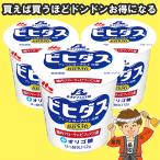 bihidas простой йогурт . сахар модель ×12 штук лес .. индустрия bifizs.BB536 сочетание [ отправка масса * 2.5kg]