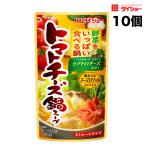 ショッピングチーズ ダイショー 野菜をいっぱい食べる鍋 トマトチーズ 鍋スープ 750g × 10袋 鍋つゆ 鍋の素 ストレートタイプ 送料無料（北海道・東北・沖縄除く）