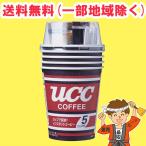 UCC カップコーヒー 5P×24(12×2)個入 