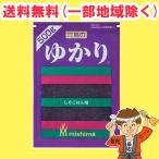 ショッピング三島 三島 ゆかり 500g 業務用 ふりかけ　送料無料（北海道・東北・沖縄除く）