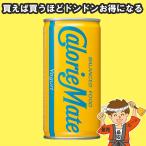 ÂçÄÍÀ½Ìô ¥«¥í¥ê¡¼¥á¥¤¥È ¥É¥ê¥ó¥¯ ¥è¡¼¥°¥ë¥ÈÌ£ ¥ê¥¥Ã¥É 200ml´Ì¡ß30ËÜÆþ ¡ÚȯÁ÷½ÅÎÌ 5kg¡ÛcodeB1