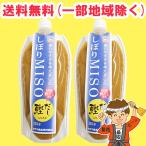 ヤマク食品 国産 鰹だしみそ しぼり味噌 350gx2個 米みそ 地元徳島より発送 送料無料（北海道・東北・沖縄除く）