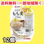  Maeda местного производства Kirari мочи муги .. . retort модель 180g 12 шт внутренний производство kila Limo chi пшеница 66% использование бесплатная доставка ( Hokkaido * Tohoku * Okinawa за исключением )