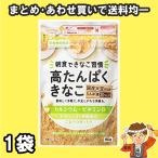  подлинный . высота .......1 пакет питание функция еда [ почтовая отправка ][ отправка масса 100g]