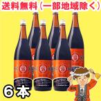 ショッピング醤油 丸島醤油 純正 しょうゆ 濃口 1.8L瓶×6本 小豆島 送料無料（北海道・東北・沖縄除く）