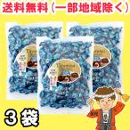 ティラミスチョコレート ココア バレンタイン チョコ 400g×3袋 ユウカ 業務用 常温配送 大袋  送料無料（北海道・東北・沖縄除く）