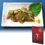  Hakata .. клубника ...105g 3 товар суммировать сломан рефрижератор sashimi ставрида японская . кунжут ставрида японская рис. .. подарок подарок подарок земля производство 