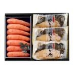  Hakata ...... минтаевая икра . серебряный .. мирин .. комплект .. минтаевая икра 300g, серебряный .. мирин ..×3 листов рефрижератор .. для Hakata минтаевая икра подарок по случаю конца года подарок на Bon Festival 