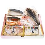  море. ...... соленое и высушенное в течение ночи,.. соленое и высушенное в течение ночи,.. Akira futoshi (2 листов ввод ), полосный . морской лещ. один ночь ., морской лещ miso ..,... miso ..) несессер ввод 