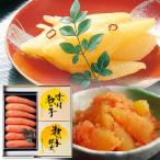 .. минтаевая икра * тест есть икра сельди * икра сельди Akira futoshi комплект .. минтаевая икра 300g, тест есть икра сельди * икра сельди Akira futoshi каждый 100g рефрижератор .. для набор Hakata Akira futoshi мир . подарок по случаю конца года подарок 