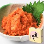  Hakata .... лосось Akira futoshi 100g 3 товар суммировать сломан рефрижератор Hakata минтаевая икра лосось кета ... рис. .. подарок подарок подарок земля производство . покупка 