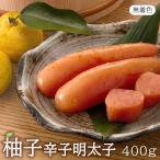 Hakata .... нет окраска .... минтаевая икра 400g бумага . ввод Fukuoka yuzu .. барабан подарок .. для подарок по случаю конца года подарок на Bon Festival День матери День отца День почитания пожилых людей 