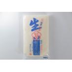 Yahoo! Yahoo!ショッピング(ヤフー ショッピング)えそ生すり身500g