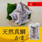 送料無料商品とのご購入で送料無料！...