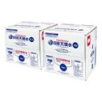 日田天領水 10Lパック×2 ミネラルウォーター 活性水素水
