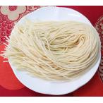 博多ラーメン細麺100g 替え玉（麺の