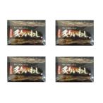 Yahoo! Yahoo!ショッピング(ヤフー ショッピング)平尾水産　庄屋さんの炙（あぶ）りいわし 80g 4個セット 送料無料（東北・北海道は+600円）