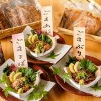 Yahoo! Yahoo!ショッピング(ヤフー ショッピング)博多の味3種セット  博多の味玄海食べ比べセット 各80gx3 計9パック