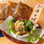  Hakata. тест кунжут ..80g×3 упаковка 