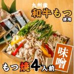  имеет .( тест . тест ) 4 порции 