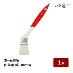  Home малярная кисть Hakusan шерсть маслянистость краска для ширина 30mm 1 шт. l лак малярная кисть малярная кисть кисть DIY воскресенье большой . маслянистость лак краска для 