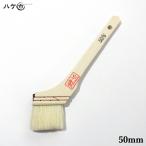  малярная кисть кисть лак малярная кисть белый шерсть другой производства 50mml белый коза концы волос шерсть маслянистость покраска для 