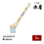  кисть город малярная кисть вода месяц лилия ks15 номер ширина 40mm 1 шт. l 105915 водный краска для малярная кисть кисть. . дерево рисунок .. шерсть нейлон шерсть водный 