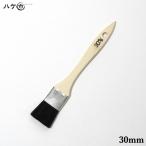  малярная кисть дерево рисунок золотой шт подставка малярная кисть гора шерсть чёрный окраска незначительный flat 30mm 1 шт. l кисть город. . кисть дерево рисунок незначительный flat DIY покраска для краска construction пластиковая модель 