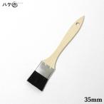  малярная кисть дерево рисунок золотой шт подставка малярная кисть гора шерсть чёрный окраска незначительный flat 35mm 1 шт. l кисть город. . кисть дерево рисунок незначительный flat DIY покраска для краска construction пластиковая модель 