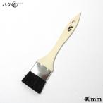  малярная кисть дерево рисунок золотой шт подставка малярная кисть гора шерсть чёрный окраска незначительный flat 40mm 1 шт. l кисть город. . кисть дерево рисунок незначительный flat DIY покраска для краска construction пластиковая модель 