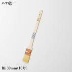  кисть город малярная кисть кисть водный краска для глаз земля малярная кисть белый нейлон . шерсть водный для товары по специальной цене 30mm 10 номер 1 шт. 175810 l[ возможность слежения талант почтовая доставка | на день указание не возможно ]