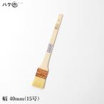  кисть город малярная кисть кисть водный краска для глаз земля малярная кисть белый нейлон . шерсть водный для товары по специальной цене 40mm 15 номер 1 шт. 175815 l[ возможность слежения талант почтовая доставка | на день указание не возможно ]