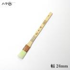  кисть город малярная кисть кисть водный краска для малярная кисть [...]meji.24mm 1 шт. l покраска для кисть краска для водный 