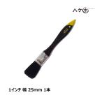  кисть город duster малярная кисть 356 чёрный шерсть 1 дюймовый 25mm l малярная кисть кисть щетка luster малярная кисть . уборка чистка клей краска ткань покраска .. уборка уборка инструмент большой уборка мойка машин 