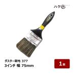 кисть город duster малярная кисть 377 свинья шерсть нейлон шерсть . шерсть 3 дюймовый 75mml малярная кисть кисть luster малярная кисть . уборка чистка клей краска ткань покраска 