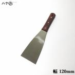  золотой bela нержавеющая сталь дерево рисунок Eagle печать прямой type 120mm 1 шт 550192l салон шпаклевка Roth bela палочки belake Len уборка консервный нож клей краска ткань сдирание листовая сталь уборка 