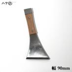 Y type кожа ski - gane сталь 90mm Hammer есть 1 шт. l краска отдирание ржавчина сбрасывание жевательная резинка отдирание жестяная банка крышка открыть небо порез . скалывание ke Len работа 