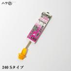KOWA in пыль Lee ko-wa электрический дрель удар дрель для PC миксер 240 S (..(kak рукоятка ) для ) шестиугольник ось есть 1 шт. 14803