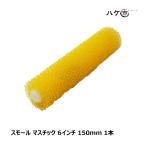  форель chi crawler маленький ролик ( покрытие только ) 6 дюймовый 150mm. круг 1 шт. OK80553 l водонепроницаемый инструмент водонепроницаемый строительные работы 