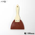  резина bela маленький ширина 90mm 1 шт l резина лопатка водонепроницаемый инструмент лопатка полимер если . лопатка водонепроницаемый водонепроницаемый сооружение DIY