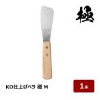  уплотнение соединения лопатка KO отделка bela высшее M размер 1 шт. l золотой bela изоляция силикон уретан водонепроницаемый водонепроницаемый сооружение DIY