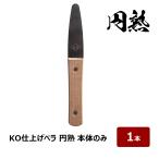  уплотнение соединения лопатка KO отделка bela иен . корпус только 1 шт. l золотой bela изоляция водонепроницаемый водонепроницаемый сооружение DIYl на день указание не возможно 