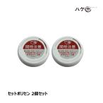  комплект поли sen2 шт. комплект OK81140