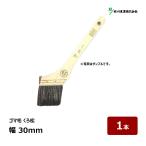 . река промышленность малярная кисть краска малярная кисть резина шерсть .. сосна 10 номер ширина 30mm 1 шт. maru yosi кисть. . средний длина в общем завод судовой 