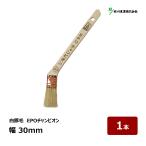 . река промышленность малярная кисть EPO Champion 10 номер ширина 30mm 1 шт. l 11793 maru yosi кисть. . дерево рисунок строительство для малярная кисть золотой шт малярная кисть свинья шерсть водный экстерьер краска мельчайший .. filler -