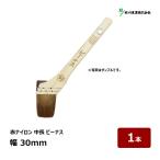 . река промышленность малярная кисть красный нейлон средний длина Be nas10 номер ширина 30mm 1 шт. l 12393 maru yosi кисть. . дерево рисунок .. шерсть нейлон шерсть водный 