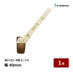 . река промышленность малярная кисть красный нейлон средний длина Be nas15 номер ширина 40mm 1 шт. l 12394 maru yosi кисть. . дерево рисунок .. шерсть нейлон шерсть водный 