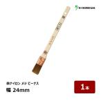 . река промышленность малярная кисть красный нейлон meji Be nas8 номер ширина 24mm 1 шт. l 12402 maru yosi кисть. . дерево рисунок .. шерсть нейлон шерсть водный глаз земля малярная кисть 