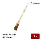 . река промышленность малярная кисть красный нейлон meji Be nas10 номер ширина 30mm 1 шт. l 12403 maru yosi кисть. . дерево рисунок .. шерсть нейлон шерсть водный глаз земля малярная кисть 